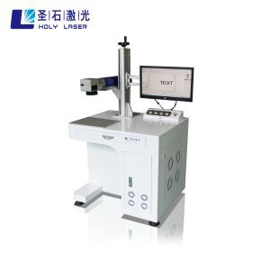 Lasermerkkikoneiden tulostin muoville